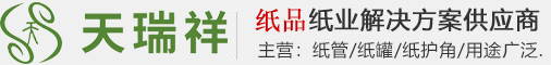 網(wǎng)站LOGO